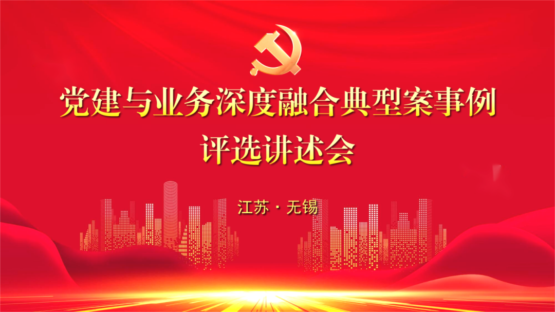 微信圖片_20240712162246.png